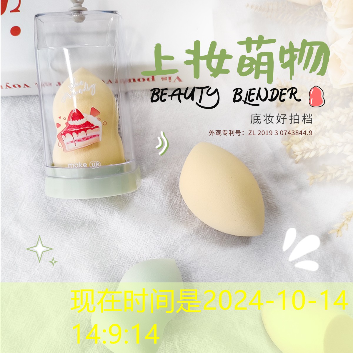 s14全球总决赛竞猜：网球拍全碳素效果怎么样