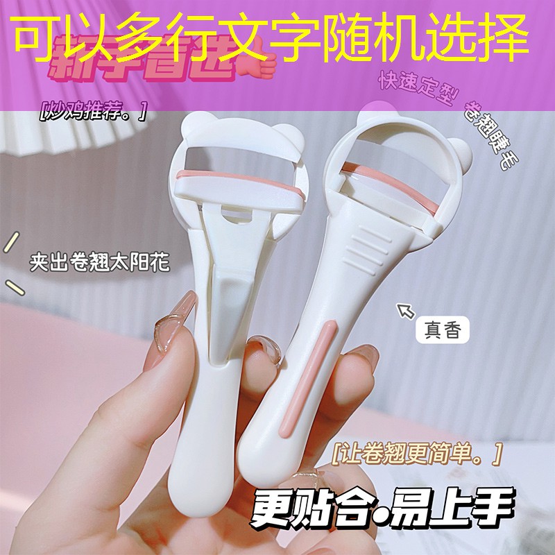 s14全球总决赛竞猜：网球拍为什么要加配重