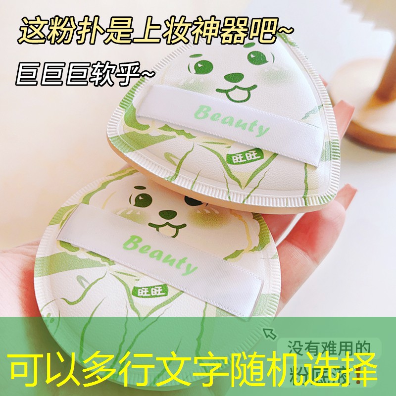 LOL竞猜：多纳网球拍测评怎么样