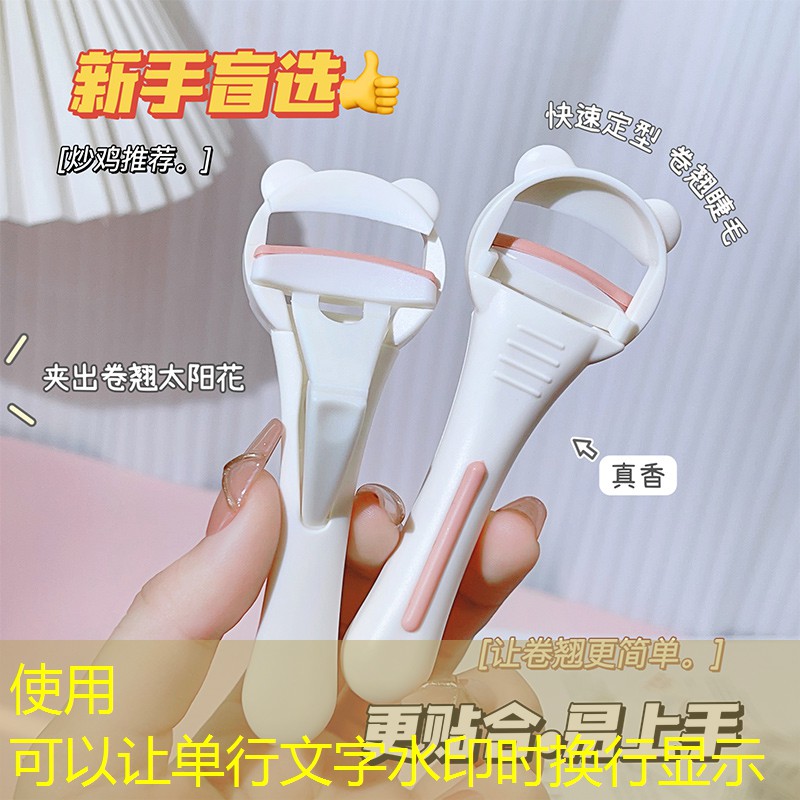 s14全球总决赛竞猜：小号网球拍全套价格表