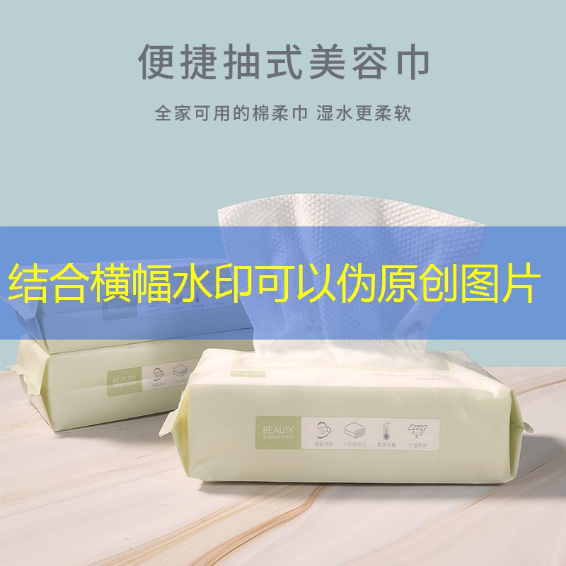 sheng game胜游亚洲：网球拍入门如何选拍子呢