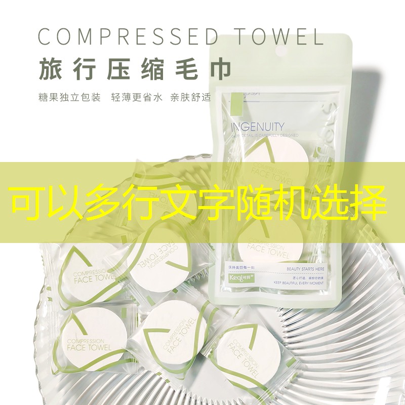 网球拍颠球100个的技巧