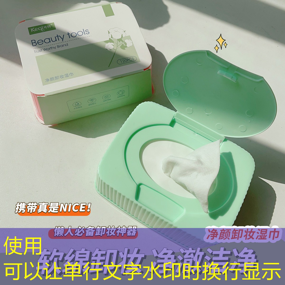 胜游亚洲sg：网球拍把手手胶怎么去除