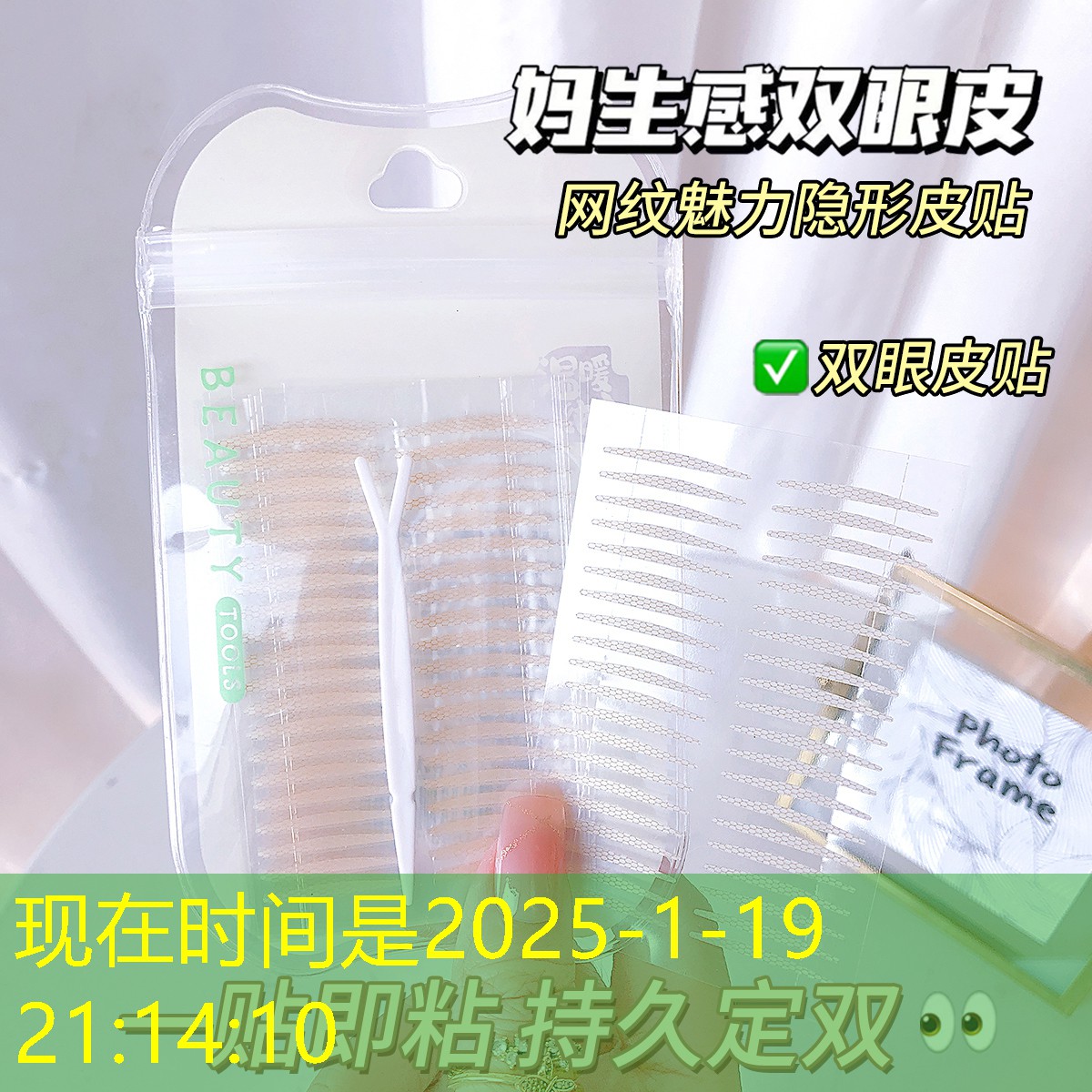 网球拍防磕碰条有必要吗_
