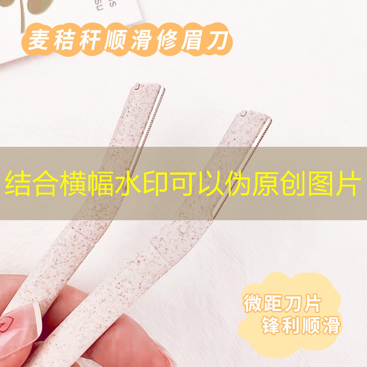 sheng game胜游亚洲：网球拍的圆形东西是什么