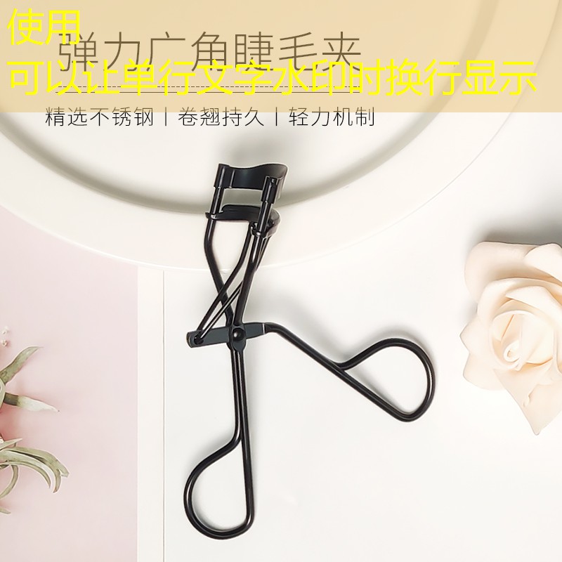 网球拍避震器会增加重量吗_