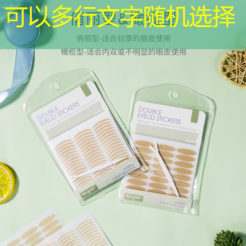 胜游官网：柯南被网球拍打倒了
