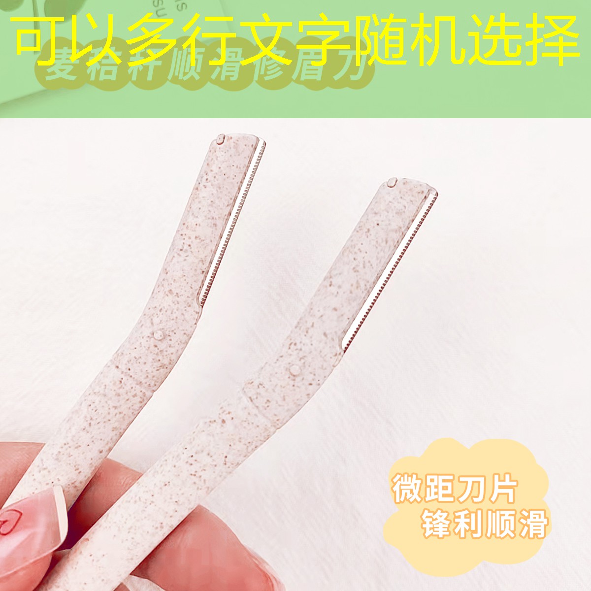 SG胜游：网球拍上怎么拆手胶