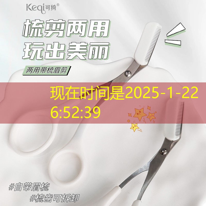SG胜游官网：网球拍线断得快的原因分析