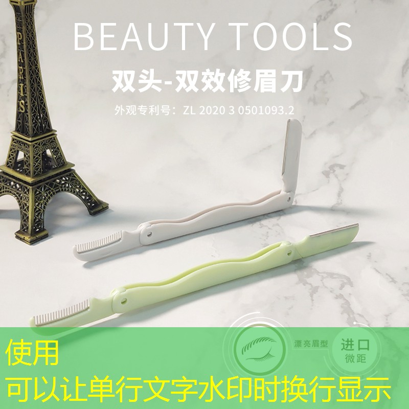 sheng game胜游亚洲：网球拍是越用越好么