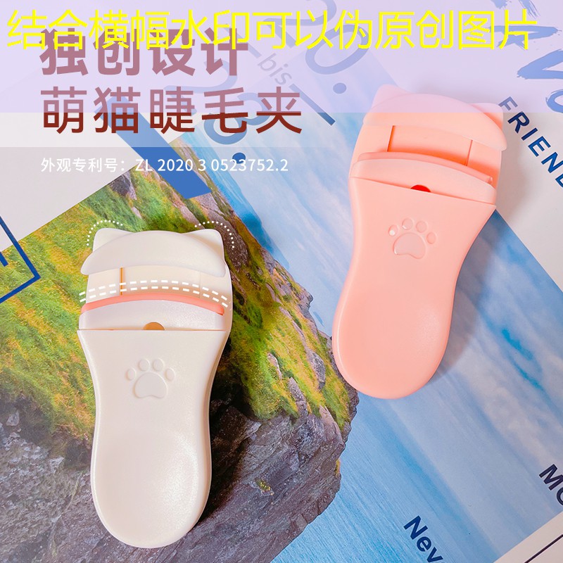 SG胜游：网球拍训练带线回弹多少
