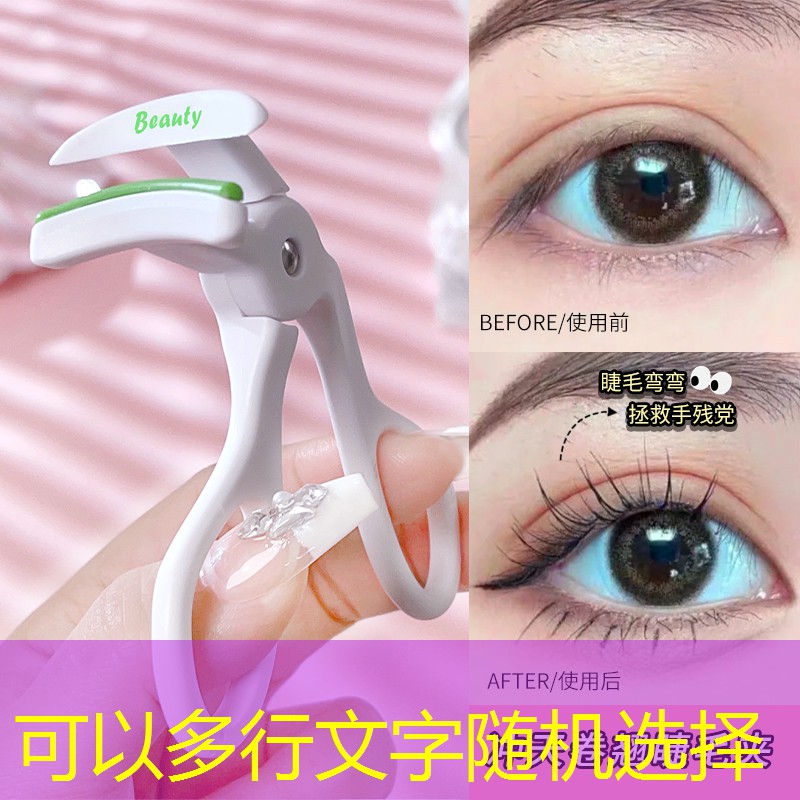SG胜游：网球拍柄怎么做的好看