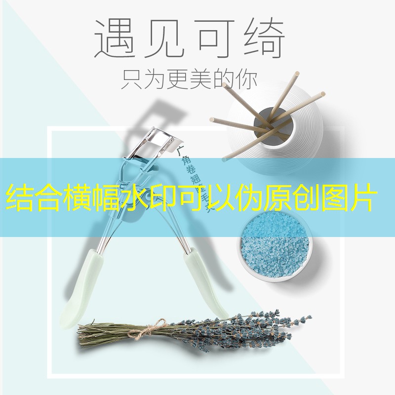 SG胜游：网球拍通用拍什么意思