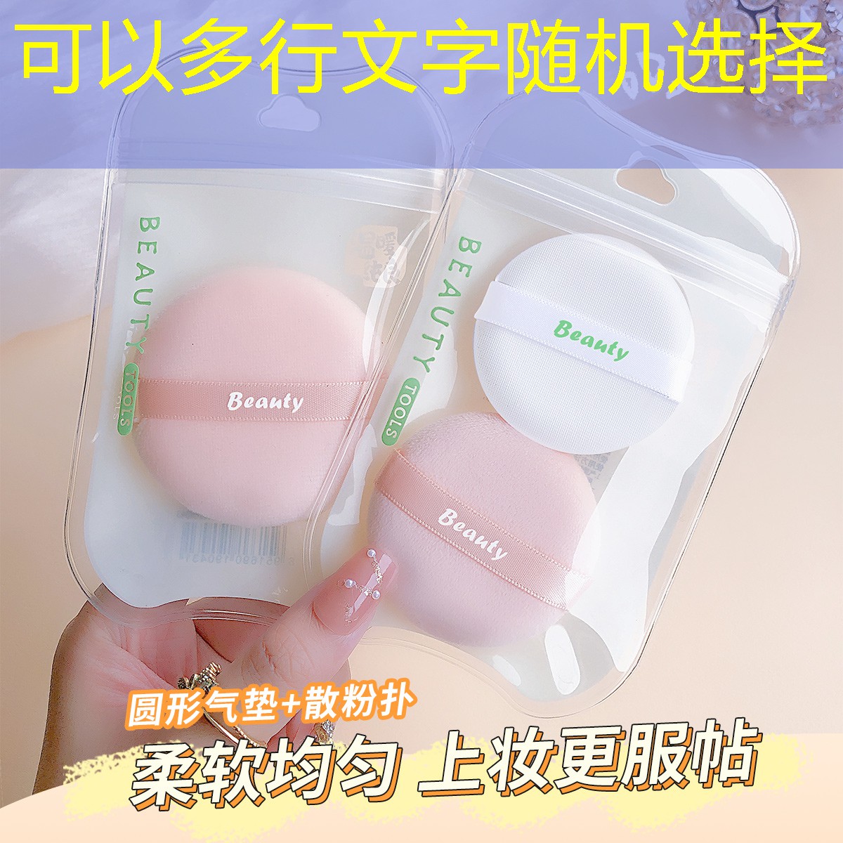 胜游亚洲sg：网球拍怎么降低磅数的啊
