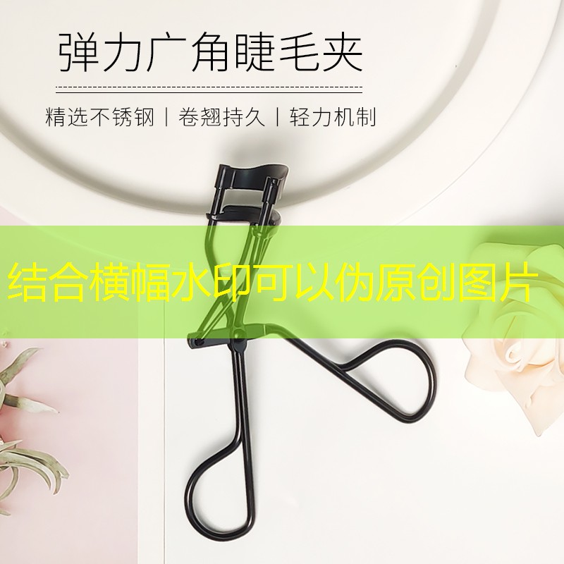 胜游亚洲sg：50周年王子网球拍