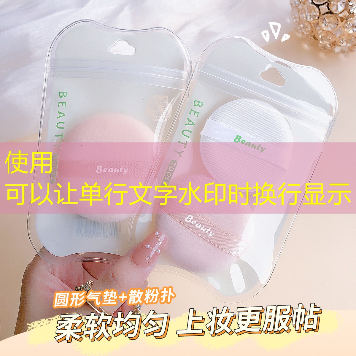 SG胜游官网：如何确定网球拍柄的好坏