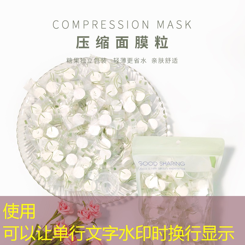 两千块网球拍