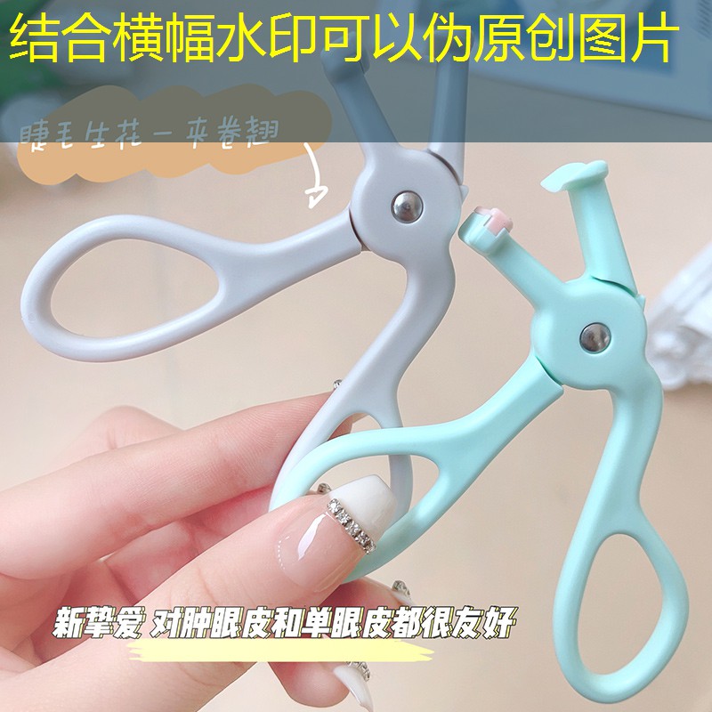 胜游亚洲sg：网球拍尤尼克斯99