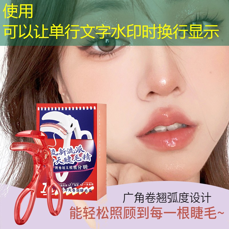 SG胜游：尤尼克斯什么网球拍好
