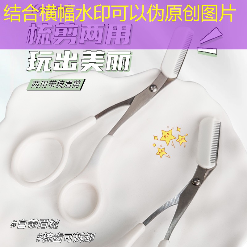 SG胜游官网：网球拍哪种最实惠耐用女