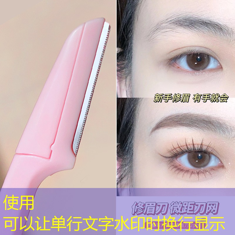 胜游亚洲sg：网球拍如何贴铅条上去的