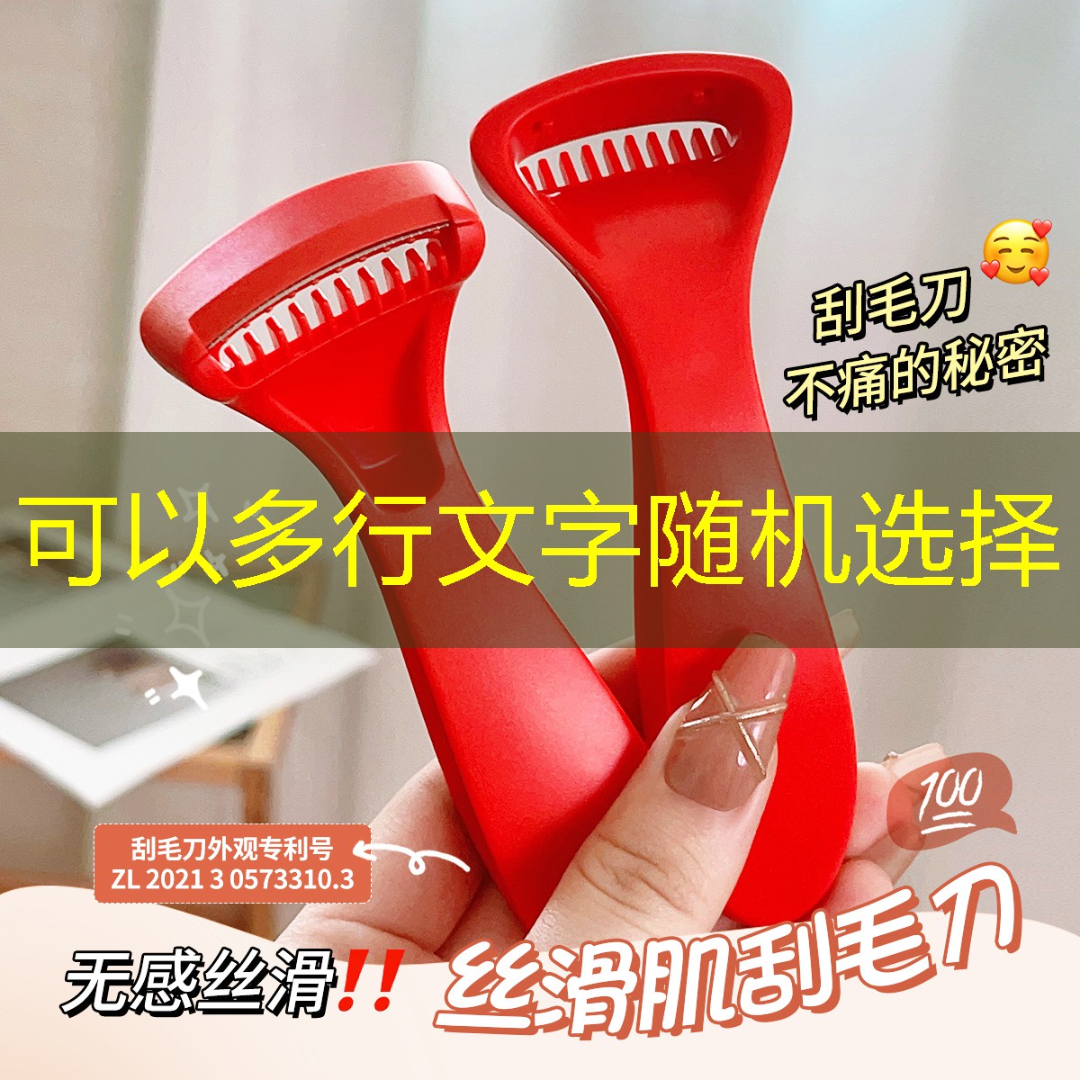 胜游官网：成人网球拍几寸好用点呢