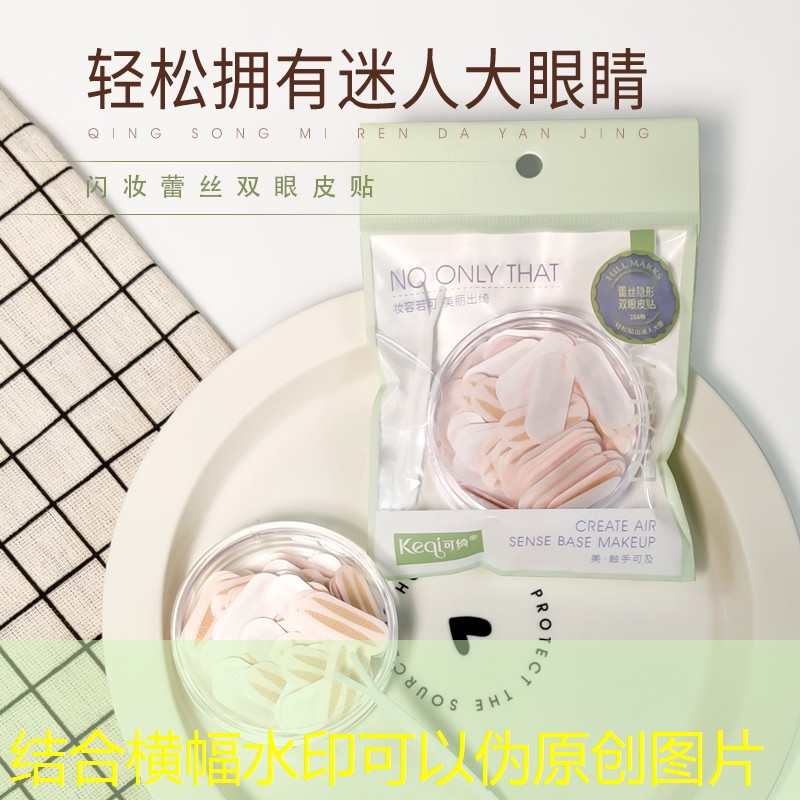 胜游亚洲sg：用网球拍弄泥巴怎么弄