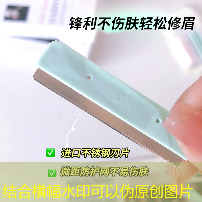 胜游官网：网球拍的框架什么材质好