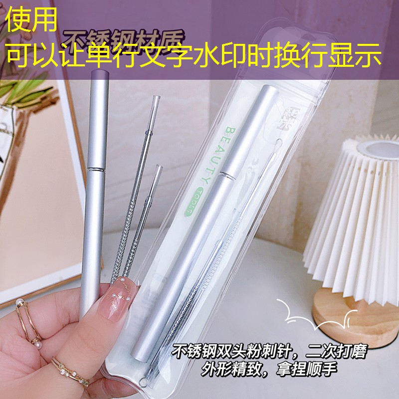 SG胜游：网球拍是什么东西做的
