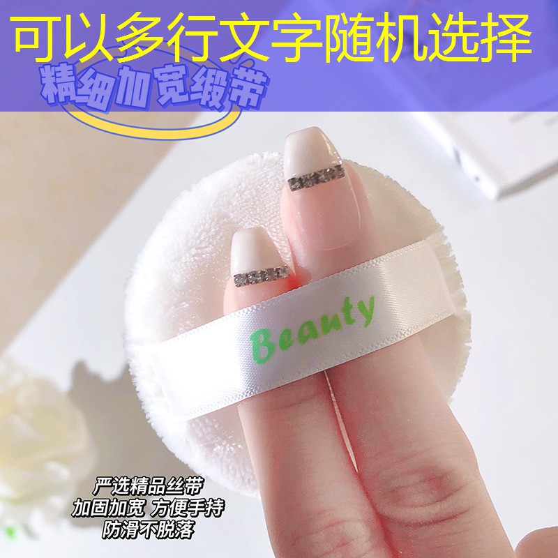 网球拍子线都是铁的