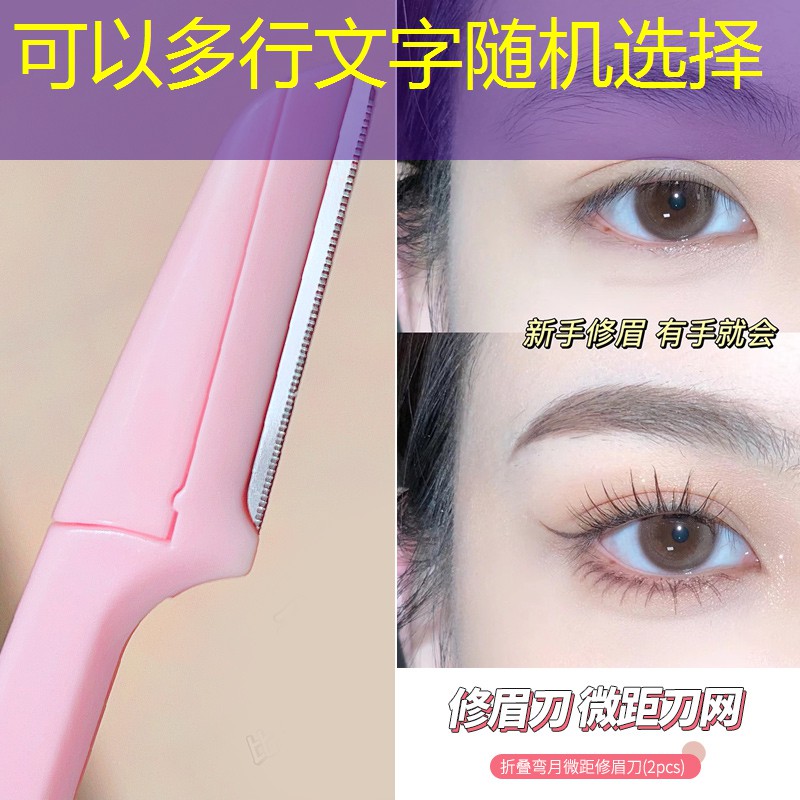 胜游亚洲sg：滴胶网球拍避震垫