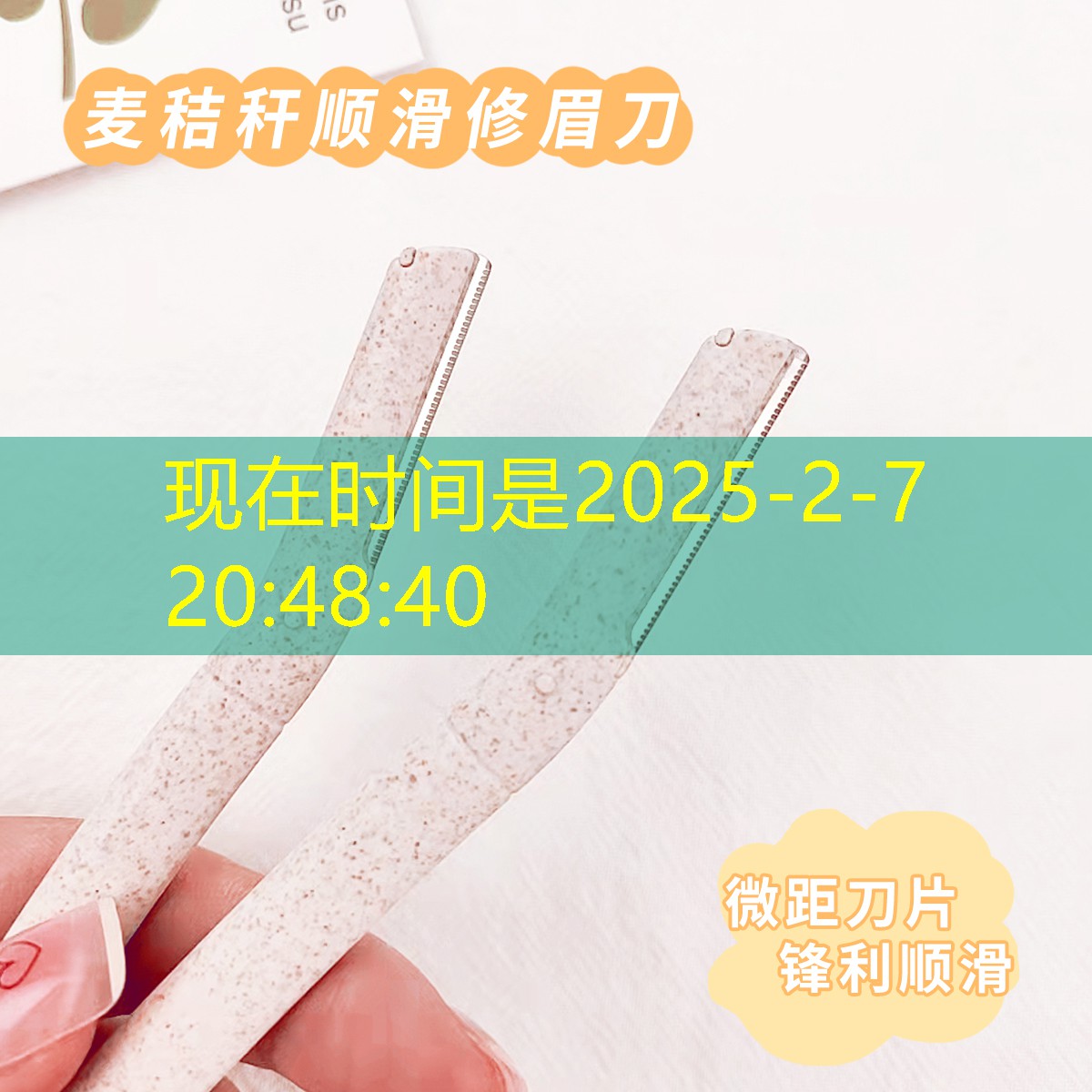 胜游亚洲sg：儿童23寸网球拍训练器