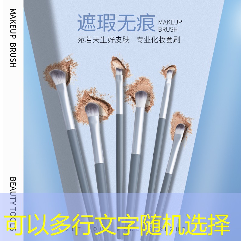 SG胜游官网：网球拍网需要自己调整吗_