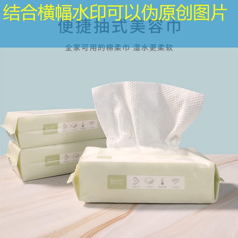 SG胜游：稍微好点的网球拍价格低