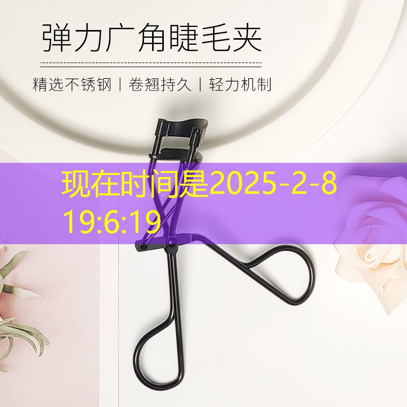 胜游官网：反手好的网球拍有哪些款式