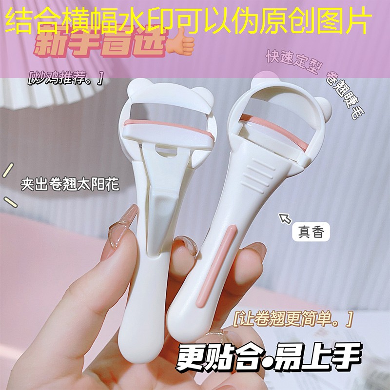 SG胜游官网：发球网球拍握法图解教学