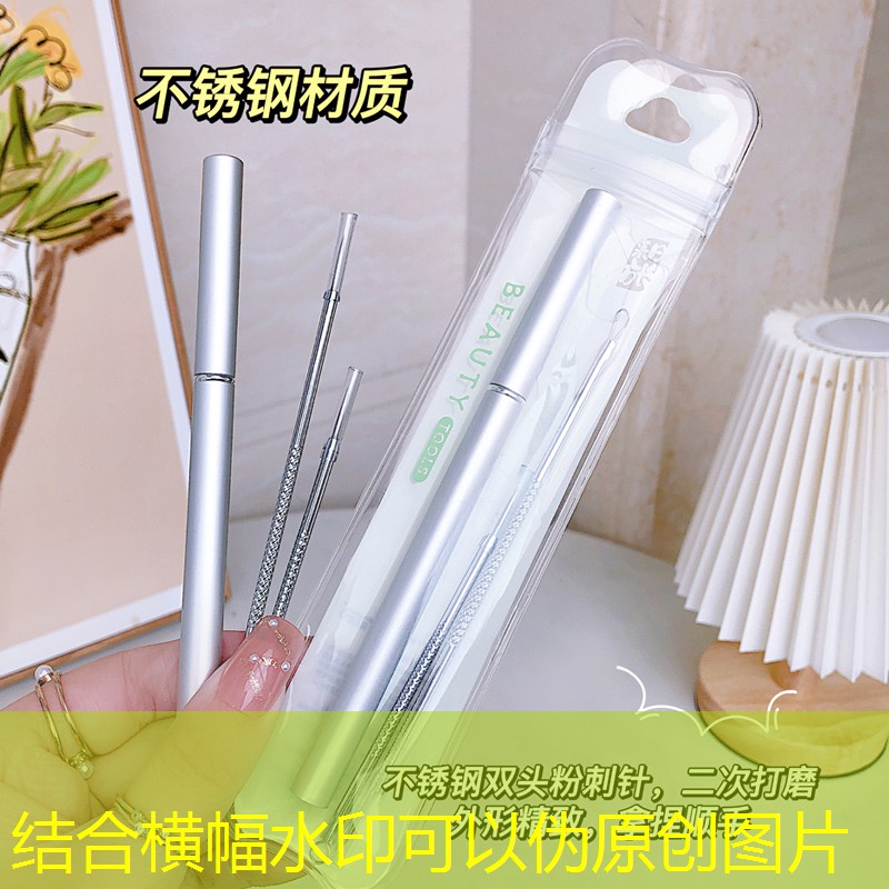 sheng game胜游亚洲：海德网球拍是什么级别的