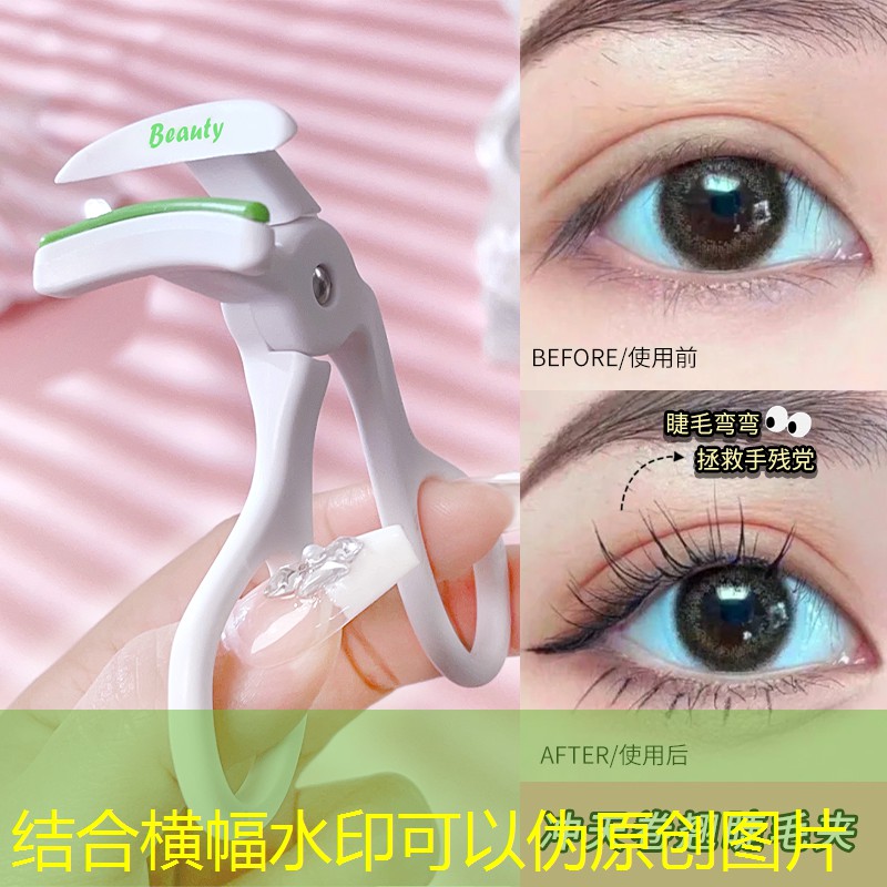SG胜游：网球拍停球卸力方向