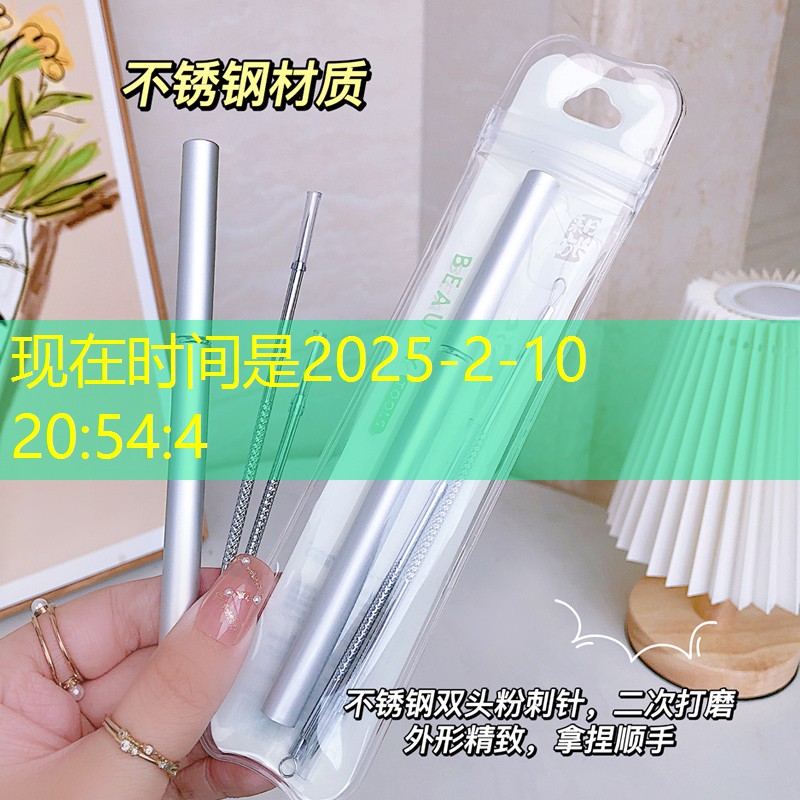 SG胜游官网：威雷斯网球拍怎么玩