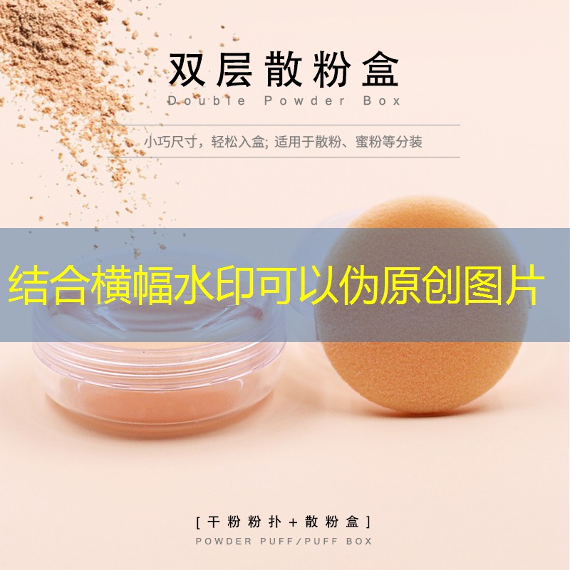 胜游亚洲sg：周雨彤摔网球拍了吗_