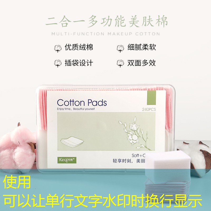 怎么判断网球拍柄大小尺寸
