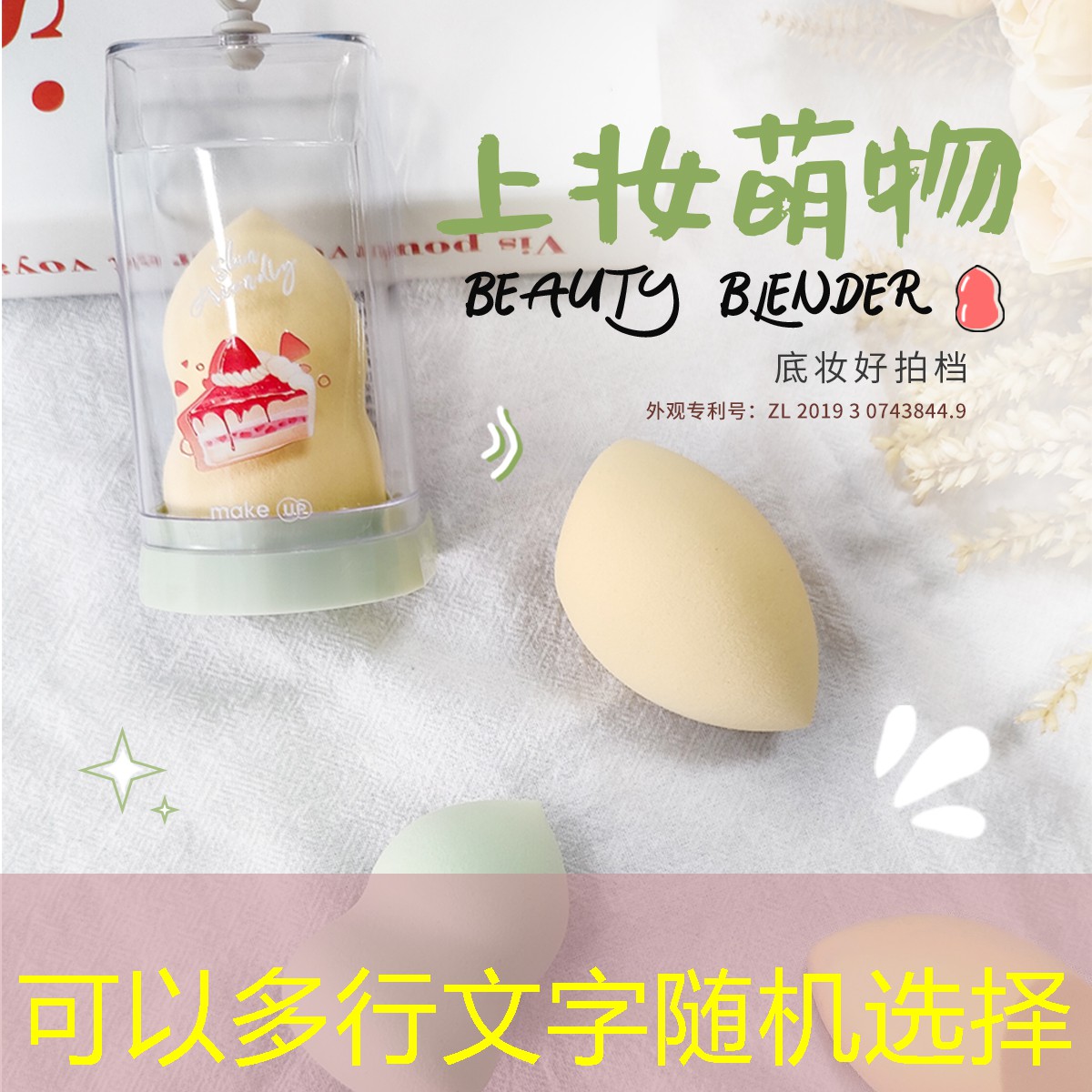 胜游官网：专业网球拍成人双拍