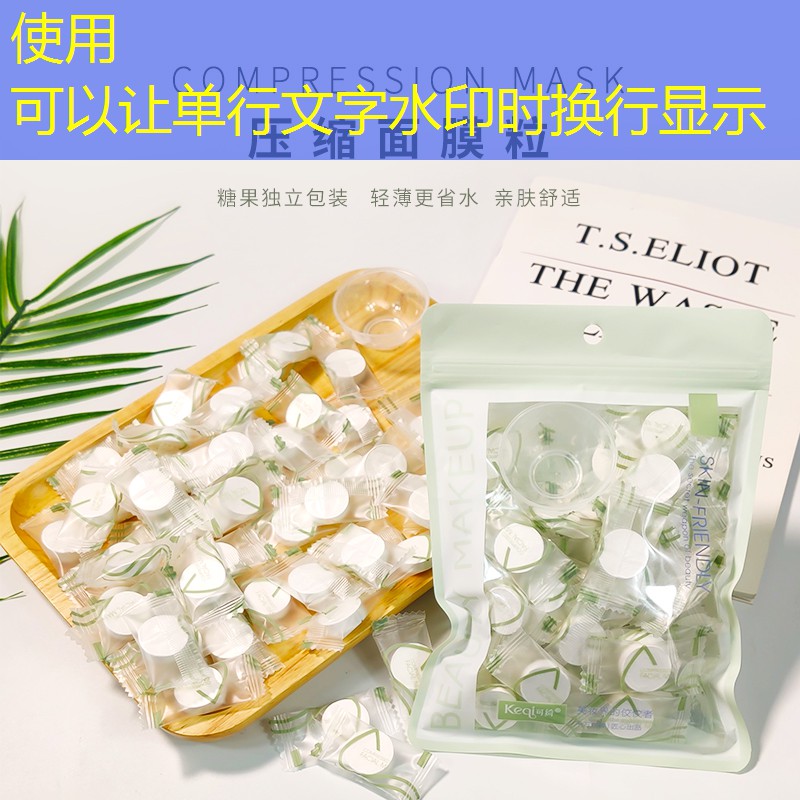 SG胜游官网：儿童网球拍田亮闺女