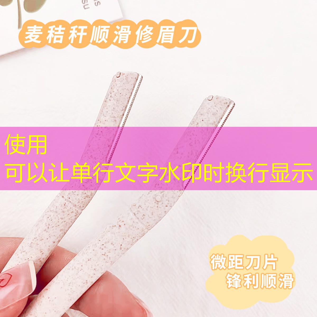 胜游官网：儿童网球拍1号柄尺寸