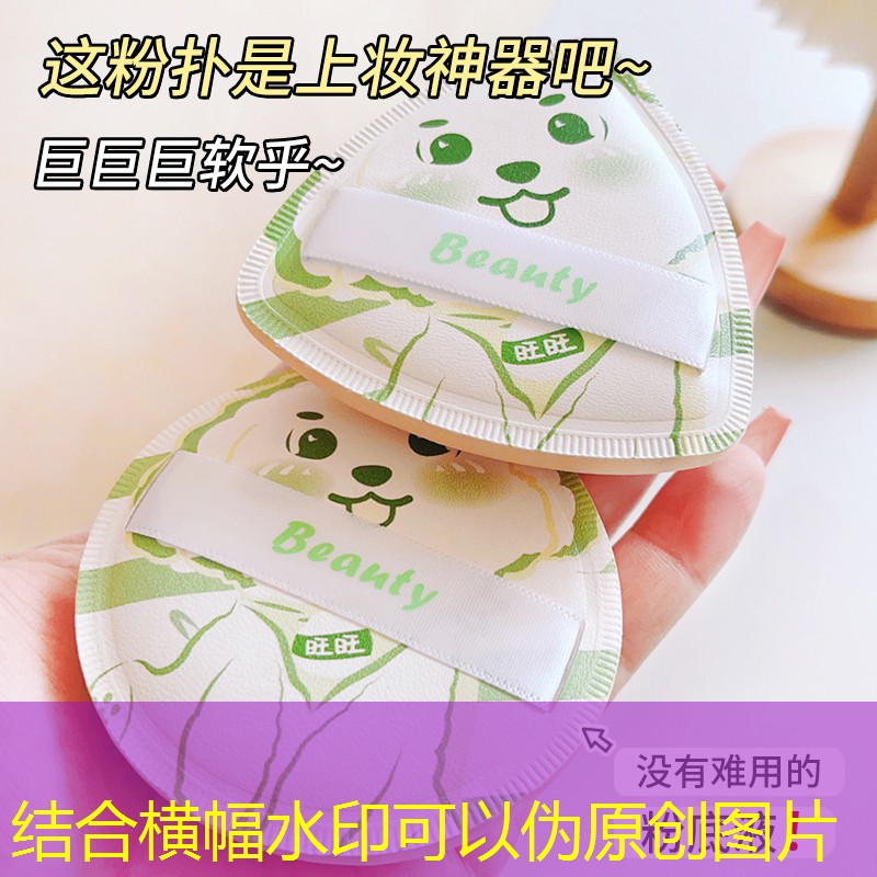 sheng game胜游亚洲：什么网球拍好用又实用