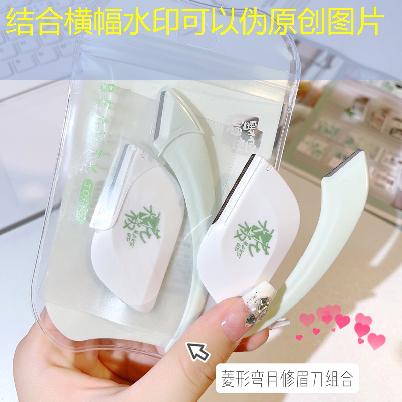 sheng game胜游亚洲：网球拍参数卡顿怎么办