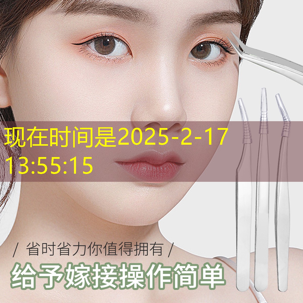 SG胜游官网：哪种网球拍子换不了线