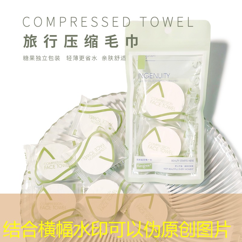 网球拍分男女士的吗_
