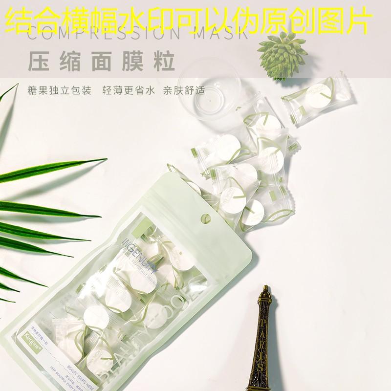 新手网球拍多少磅数好啊
