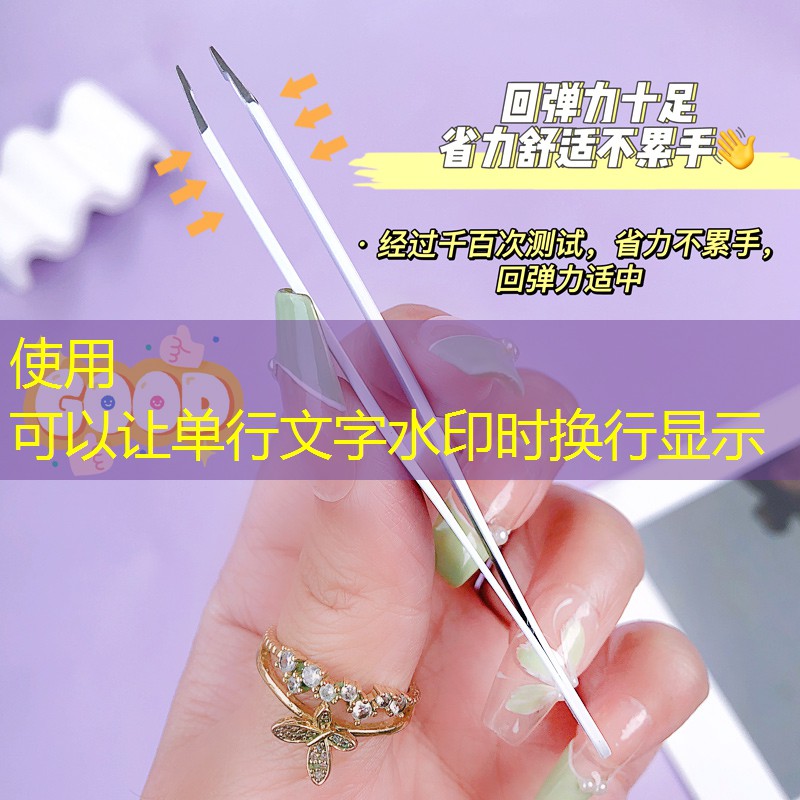 胜游亚洲sg：25寸网球拍训练器